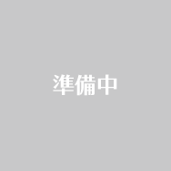 講師 池田祥